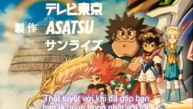 Chou Mashin Eiyuuden Wataru  Anh em ma thuật của làng Điện thoại - Tập 26