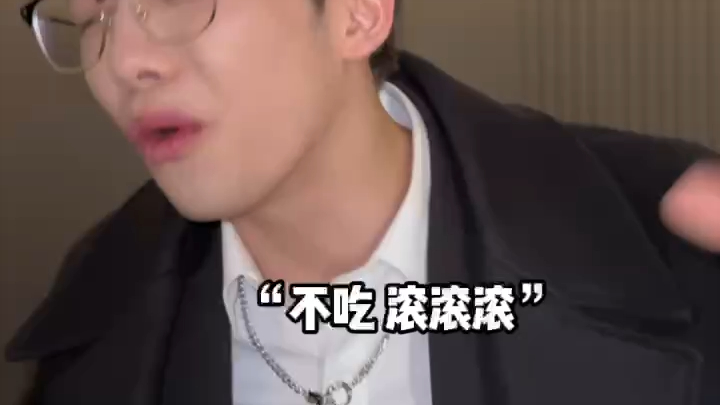 东北男人比较实在 见谅