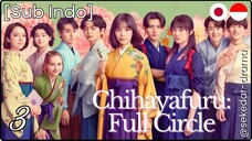 [Sub Indo] Chihayafuru: Full Circle – Eps. 03 (2025)