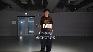 Cruising ⧸ HipHop Class ⧸ @CHOROK mirrored