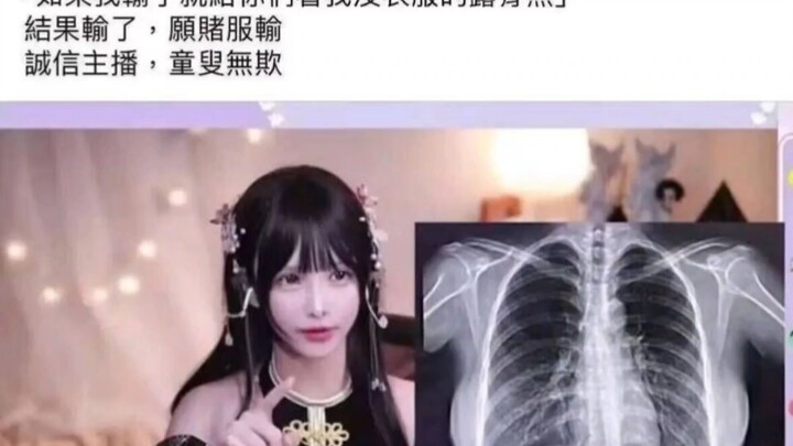 ภาพตลกบนอินเทอร์เน็ตที่ทำให้หัวเราะลั่น ฉบับที่ 320.0