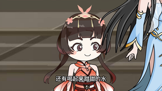 第64集：天机子妄探天机受损，魔界小公主是个小吃货