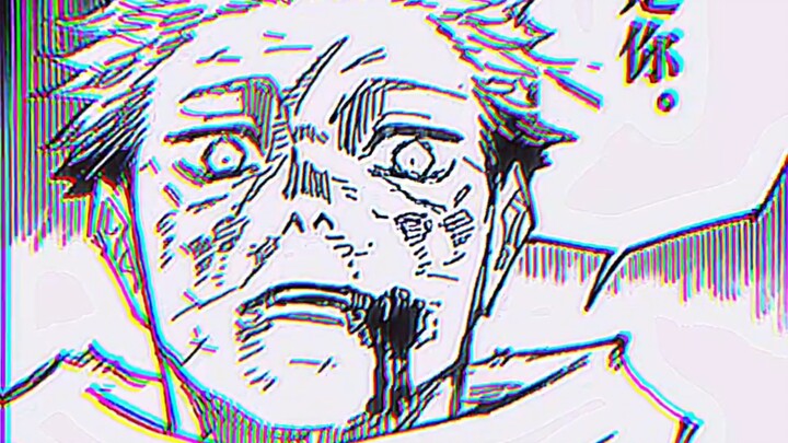 It's getting more and more like Sukuna.