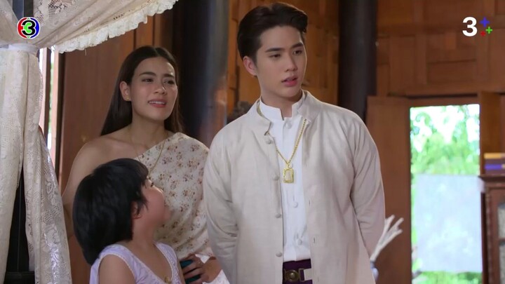 ทองเอกหมอยาท่าโฉลง EP.1