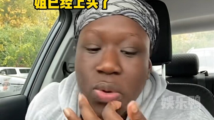 ชาวต่างชาติ: นี่คืออาหารตะวันออกลึกลับอะไรกัน?