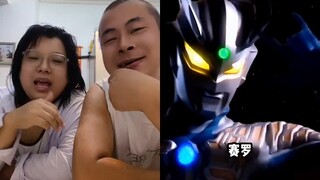 ทำไมคุณไม่เชื่อเรื่องแสงล่ะ?