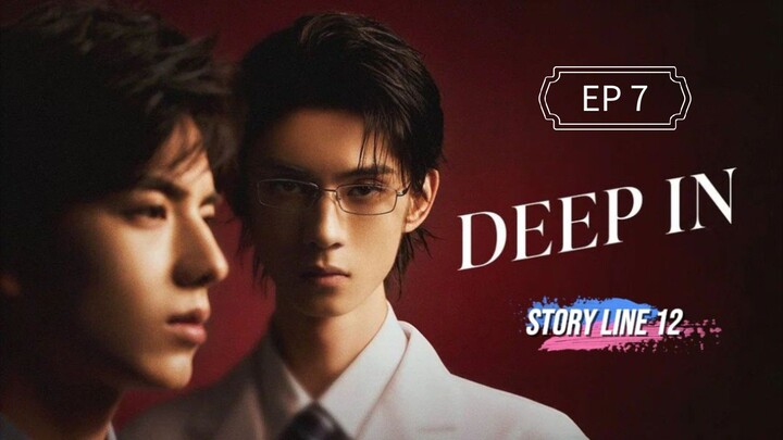 🇨🇳 EP 7 : SUB INDO