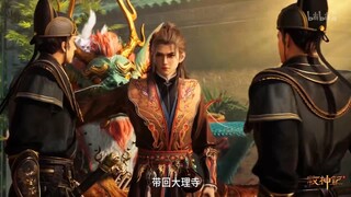 Tales of Hearding Gods Episode 59 Preview