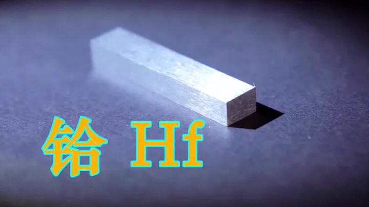 4215℃! Chất có điểm nóng chảy cao nhất thế giới được tạo thành từ chính nó!