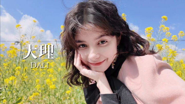 vlog｜Floating like a cloud in Dali