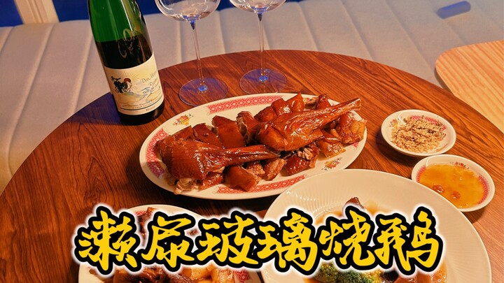 “Spring should be so beautiful—if you’re still here” — it’s April 1st again.