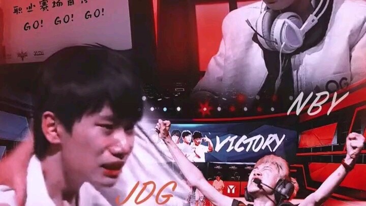 Doinb’s career, from debut to its peak