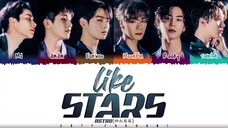 Like Stars by ASTRO (Lyrics)