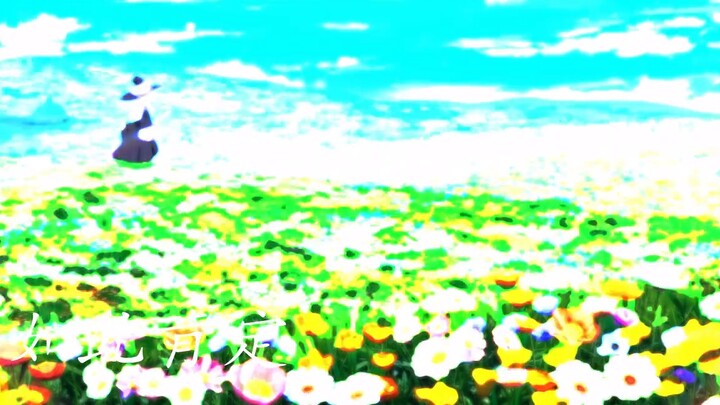 "In these 78 seconds, Irena and you who clicked on the video will be together for life"