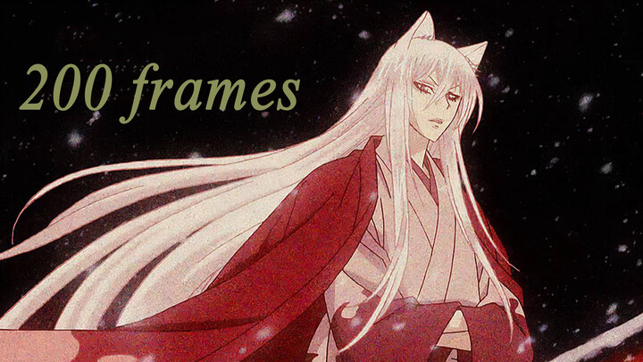 MAD | Anime | Kamisama Kiss | Tomoe