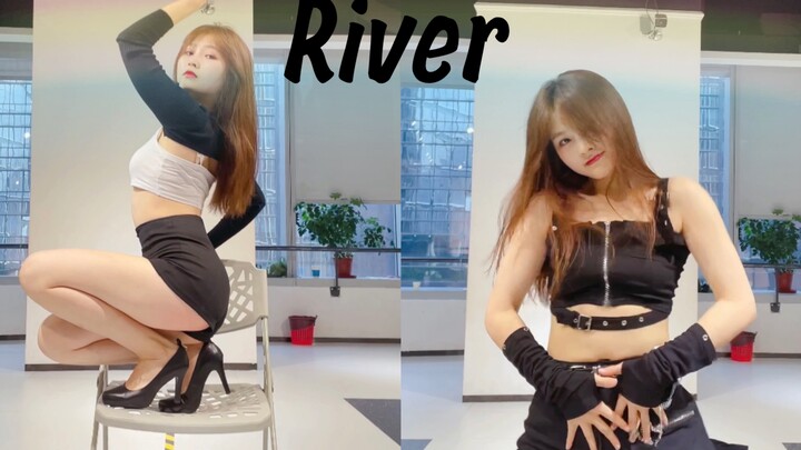 【Panda猫】又柔又飒，带劲的卡点我也来一个。ITZY黄礼志《River》练习室版