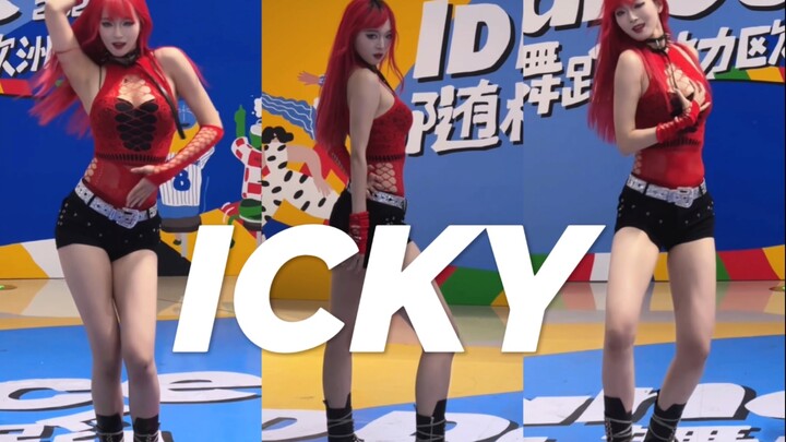 【ICKY】卡牌就是爽啊