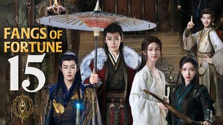 🇨🇳EP15 | FOF: The Story of Mystics (2O24)[EngSub]