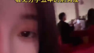 Cô gái gặp lại bạn trai cũ đã chia tay 5 năm tại đám cưới của bạn học cấp ba #Cái kết này hơi bất ng