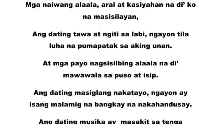 Tula para sa isang kaibigan : Ang Matalik Kong Kaibigan