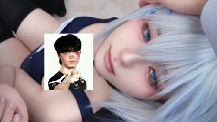 My Sister Ruined by Overfeeding