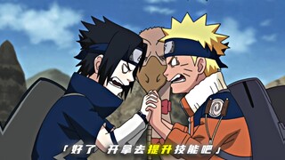 “两个人吵个架跟调情一样.”