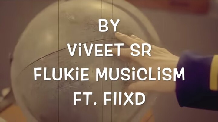 #อย่าไป #ผลงานของFllxD