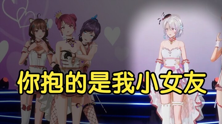柚目前犯？柚恩看到茄子抱住米诺直接愣住！