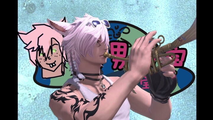 【FF14】Cat Boy Baby