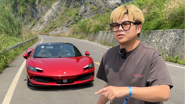 How do you drive away in the latest Ferrari 296 GTS?