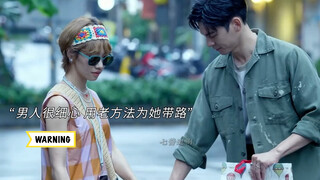 “虽然我的形象是假的 但我对你的爱是真的”#爱情