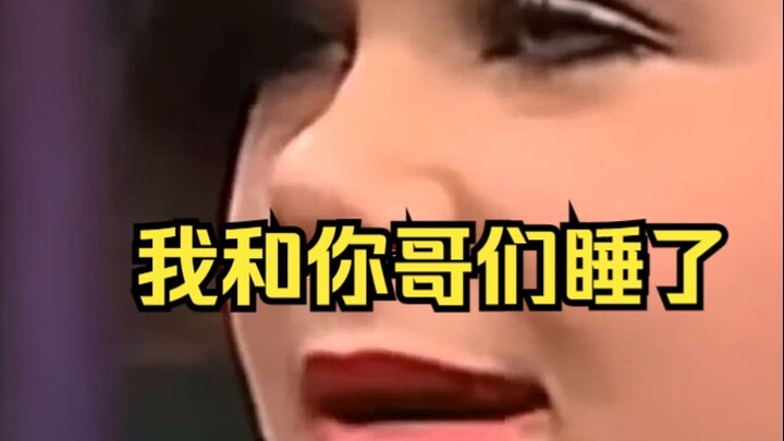 其实哥们什么都知道，只是哥们不说