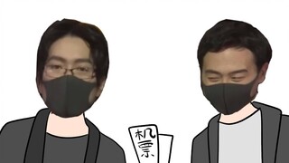 海猫联合rua牛用军费买去东京的机票解决核废水问题