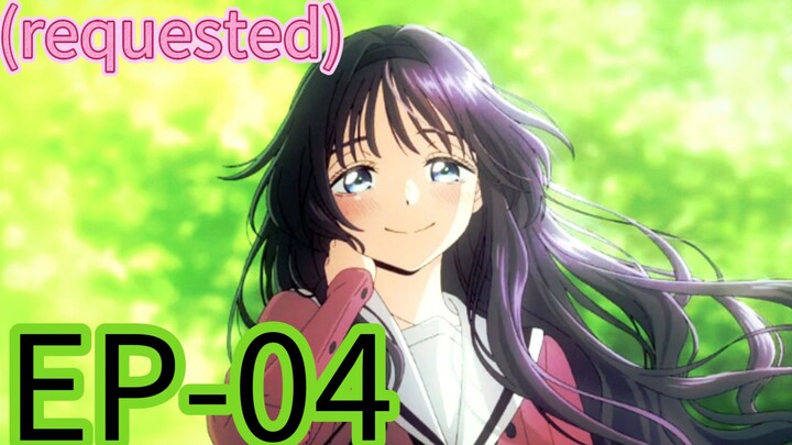 The Fragrant Flower Blooms With Dignity || S1 || EP-04 (RE - UPLOAD)