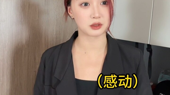 Sự đồng điệu hai chiều với người bạn thần tiên~