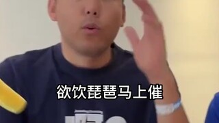 寝室快问快答游戏，室友当场破防，网友：还能这么玩？