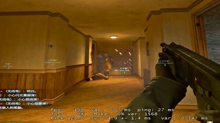 فرحتُ باقتناء زميلي الكبير المؤخرة!