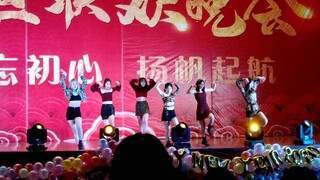 孩子们的《lion》翻跳我心中yyds！！！  不知道以后还没有没机会再跳穗珍位了T^T