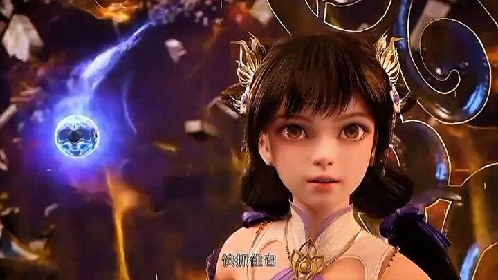 Preview Lord Of Acient Gods Grave Eos 436