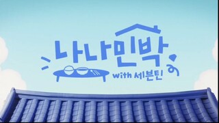 17 N4N4 BNB EP1-2