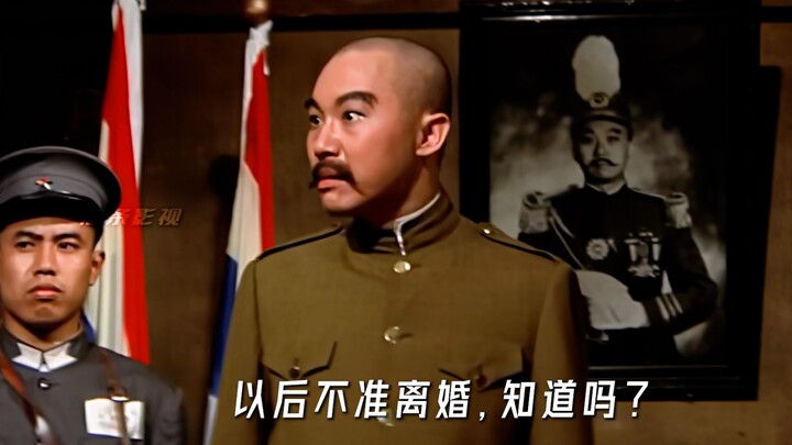 “Whoever curses the Dragon King will be struck by heavenly thunder!”