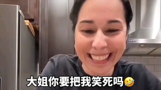 หอมนี้อร่อยมากจนชาวต่างชาติต้องกระโดดโลดเต้น🤣