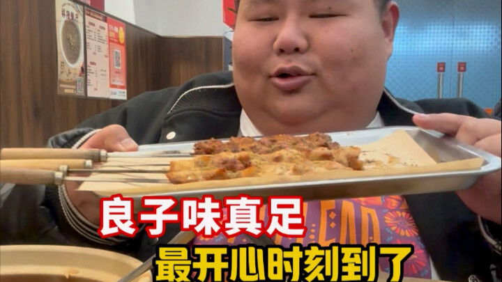 【Phần dạ dày của chính Liangzi】Tác phẩm mới nhất của tôi, mau xem ngay nào!
