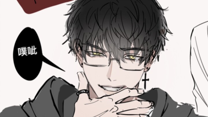 Sờ nhiều hơn chút vào anh Hạo đi～（là OC đấy!）