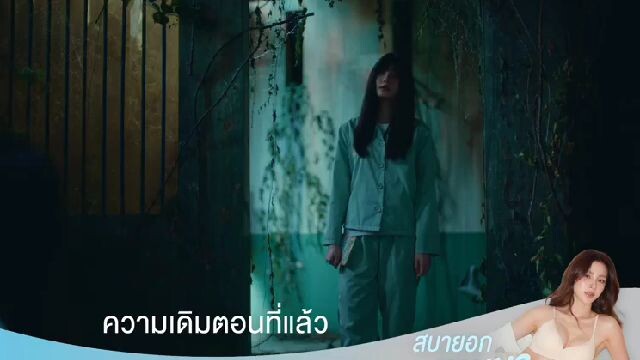 ClaireBell.2025.S01.E04