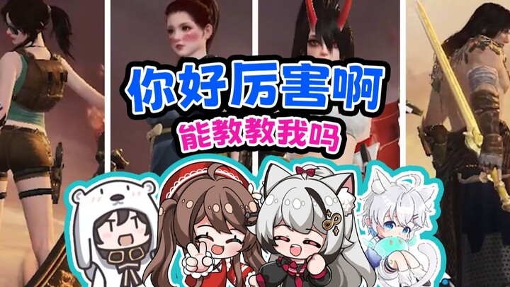 แค่ประโยคเดียว ก็ทำให้พวกเขาหวนคิดถึงอดีตแฟนไซเบอร์ของตัวเอง