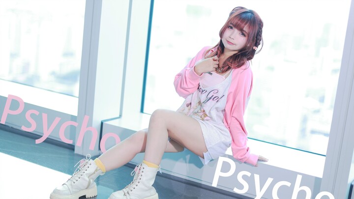 Seems a bit sweet? Not sure—let me watch “Psycho” again.