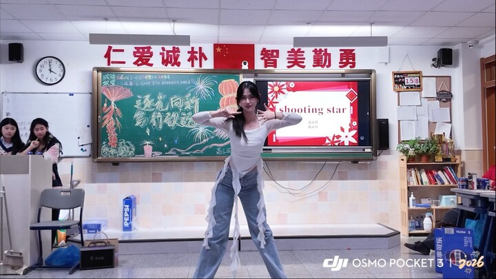 Saat Aku Menari Shooting Star di Pesta Terakhir | Semoga Kita Seperti Meteor yang Meluncur Menuju La