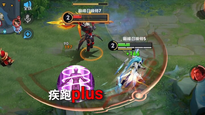 吕布打完一宿没睡