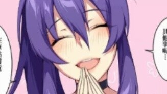 Một tác phẩm khác của tác giả Cô Gái Tuyết